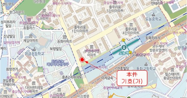 물건 대표 이미지