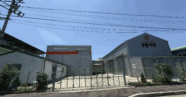 경상남도 사천시 향촌동 1324  공장 경매 물건 이미지