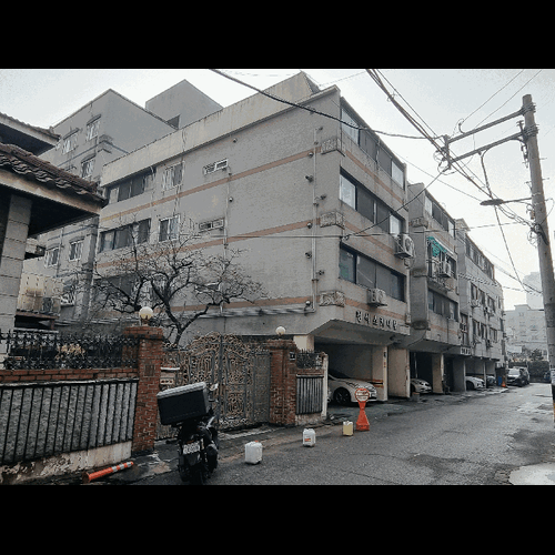 물건 사진