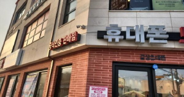 물건 대표 이미지