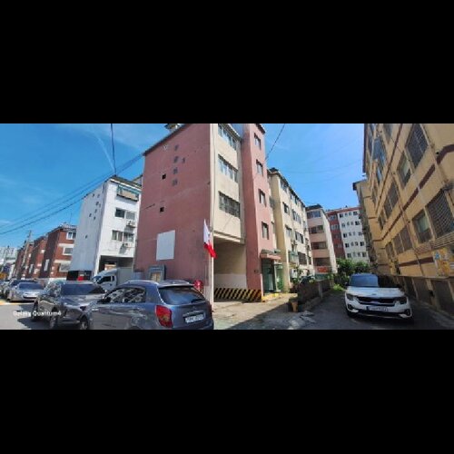 물건 사진