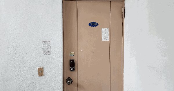 부산광역시 수영구 광안동 140-18 풍림아파트  2층209호 아파트 경매 물건 이미지