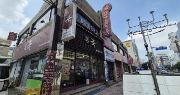 물건 대표 이미지