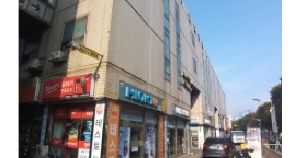 물건 대표 이미지