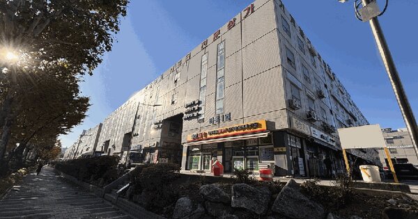 서울특별시 구로구 구로동 1258 중앙유통단지상가 제바동 제1층 제1223호 판매시설 경매 물건 이미지