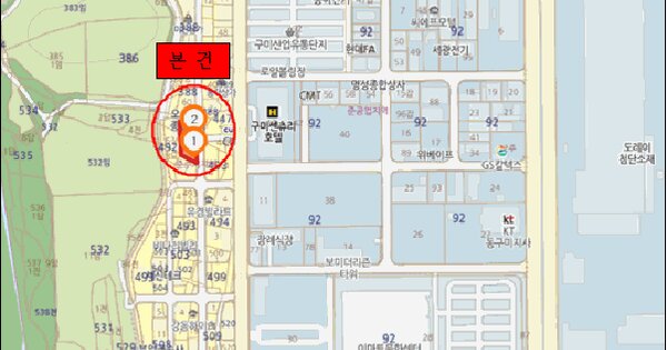 물건 대표 이미지