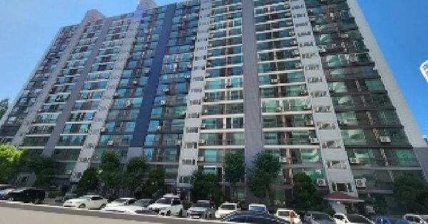 물건 대표 이미지