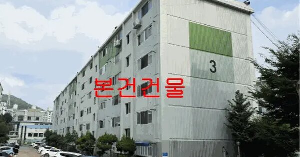인천광역시 남동구 만수동 5-397 3동 5층505호 아파트 경매 물건 이미지