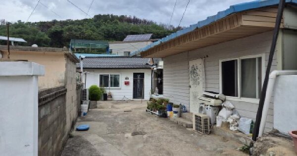 경상북도 영덕군 영덕읍 오보리 131 대지 경매 물건 이미지