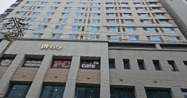 물건 대표 이미지