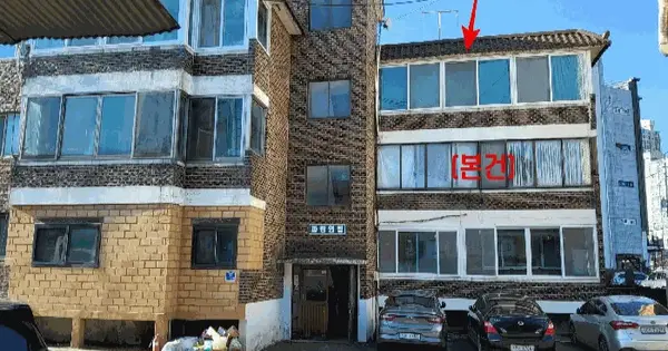 경기도 포천시 신읍동 114-31 파란연립  2층202호 다세대주택 경매 물건 이미지
