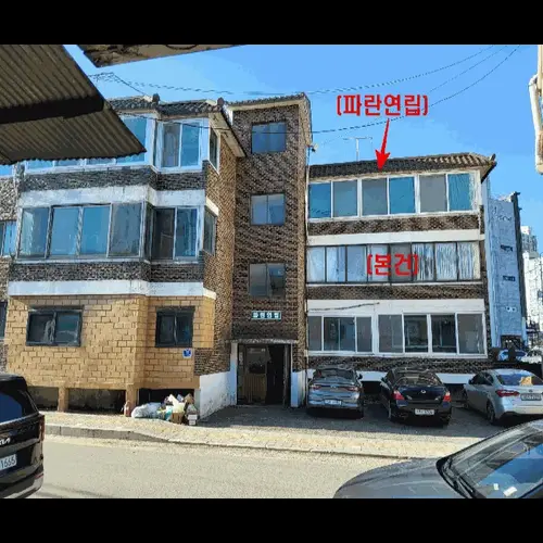 물건 사진