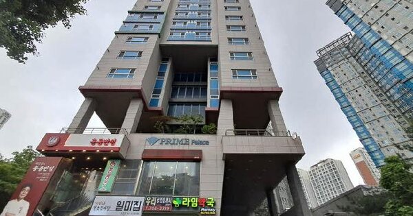 서울특별시 용산구 문배동 24-8 프라임팰리스  19층1912호 도시형생활주택 경매 물건 이미지