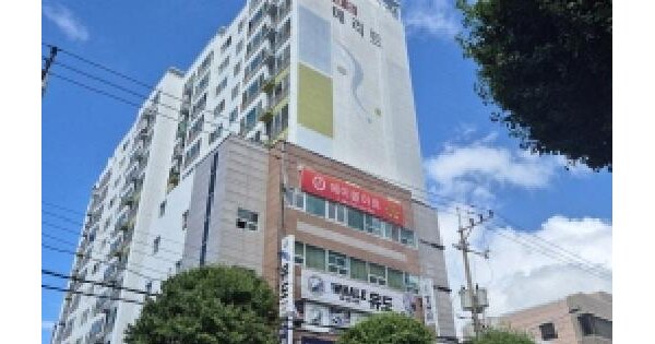 물건 대표 이미지