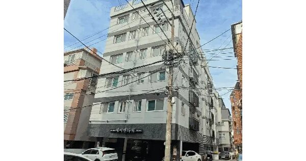 물건 대표 이미지
