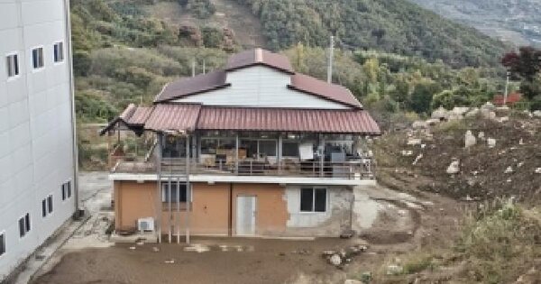 경상남도 하동군 악양면 정서리 642-8  공장 경매 물건 이미지