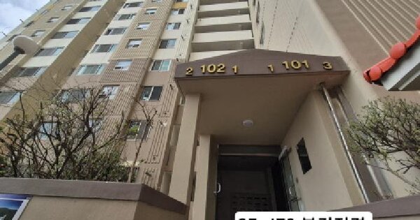 물건 대표 이미지