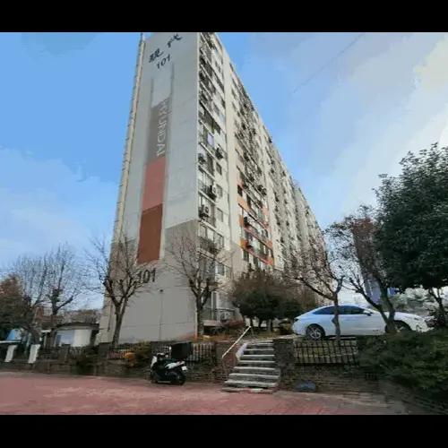 물건 사진