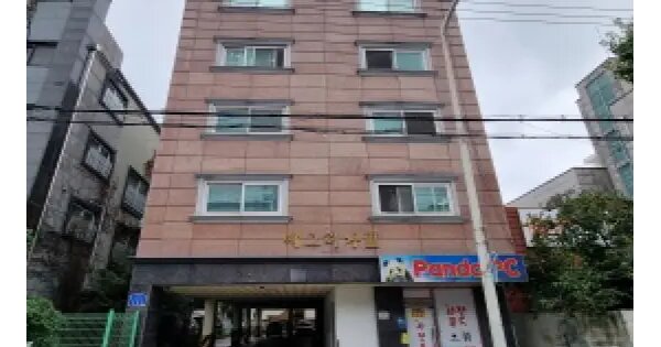 대전광역시 서구 용문동 272-10  근린주택 경매 물건 이미지