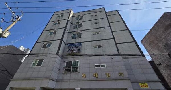 물건 대표 이미지