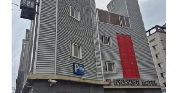 물건 대표 이미지