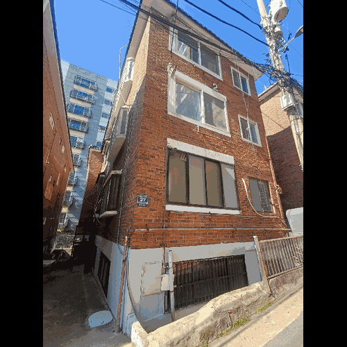 물건 사진