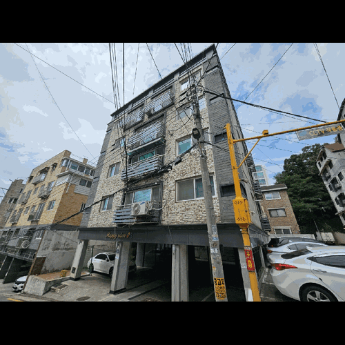 물건 사진