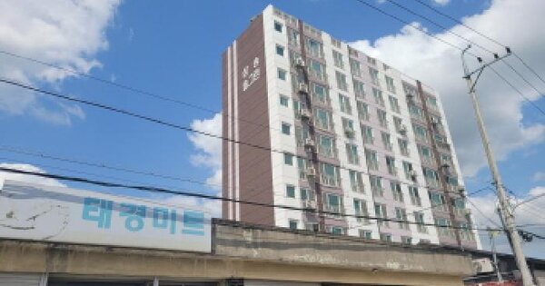 물건 대표 이미지