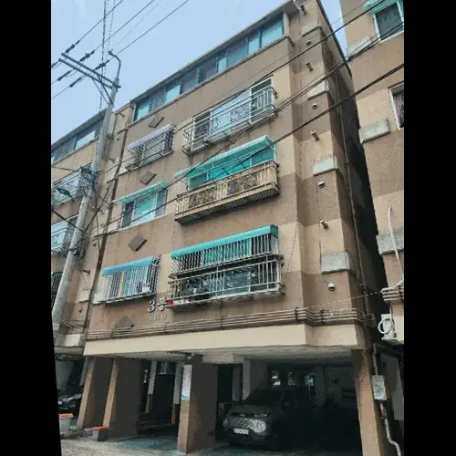 물건 사진