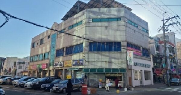 물건 대표 이미지