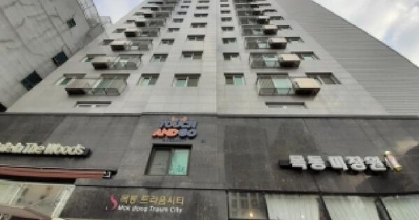 서울특별시 양천구 목동 621-5 목동트라움시티  제6층 제604호 오피스텔 경매 물건 이미지