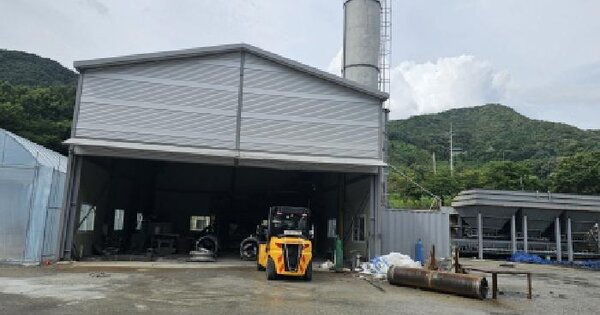 충청북도 음성군 원남면 덕정리 392-1  공장 경매 물건 이미지