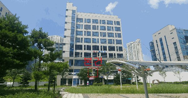 인천광역시 서구 청라동 167-7 아이케이비즈센터  1층103호 근린상가 경매 물건 이미지