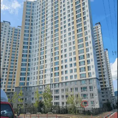 물건 사진