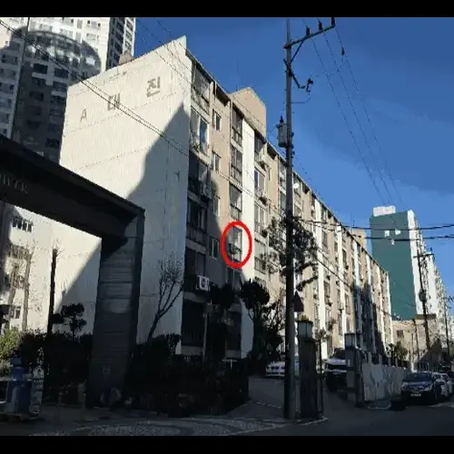 물건 사진