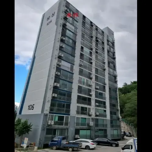 물건 사진