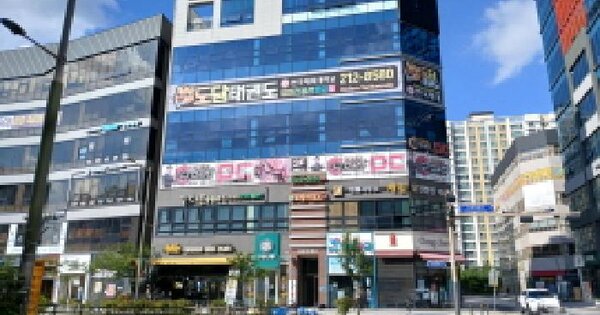 물건 대표 이미지