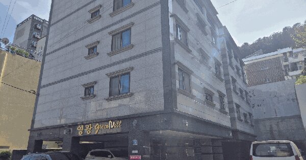 부산광역시 남구 대연동 1503-34 영광그린빌 1동 2층201호 다세대주택 경매 물건 이미지