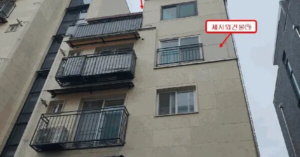 서울특별시 송파구 문정동 77-12 아트팰리스  4층404호 도시형생활주택 경매 물건 이미지