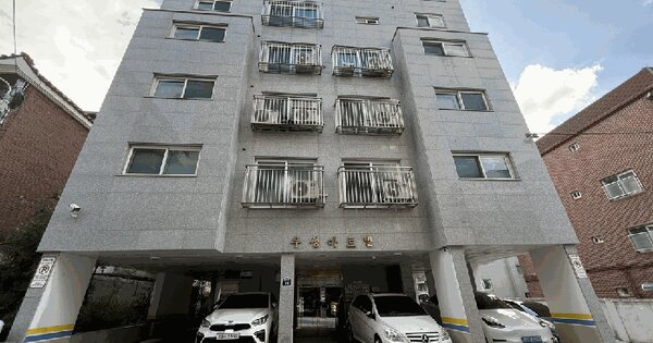 서울특별시 관악구 신림동 610-249 우성아트빌  2층204호 도시형생활주택 경매 물건 이미지