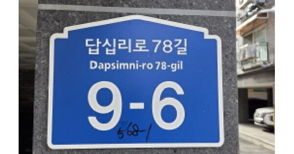 물건 대표 이미지