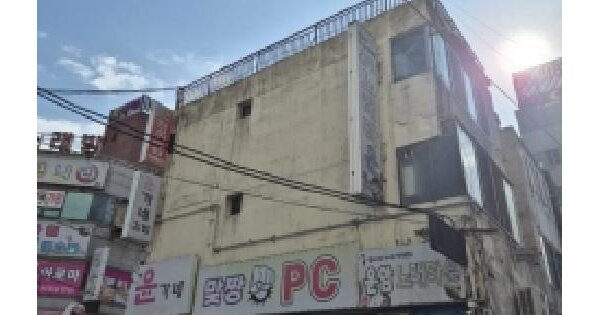 물건 대표 이미지