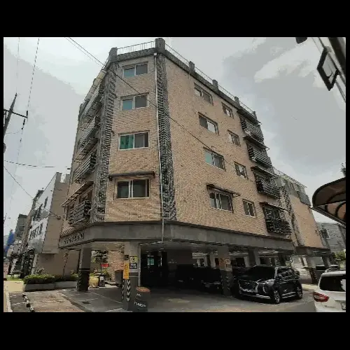물건 사진