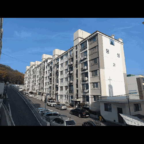 물건 사진