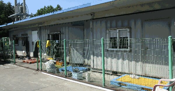 인천광역시 중구 항동7가 109-1 1동 창고시설 경매 물건 이미지