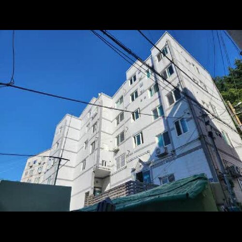 물건 사진