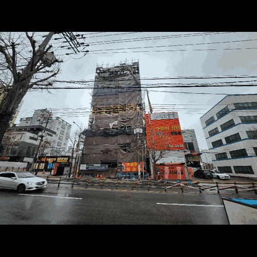 물건 사진