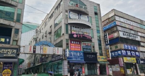 물건 대표 이미지