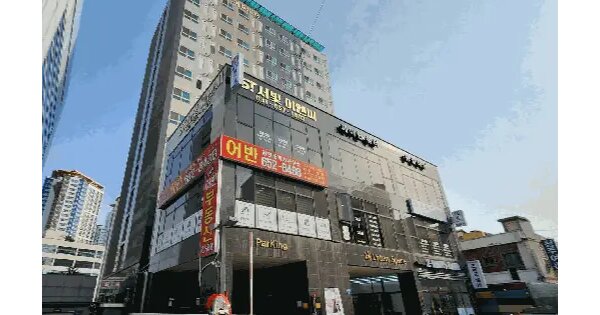물건 대표 이미지