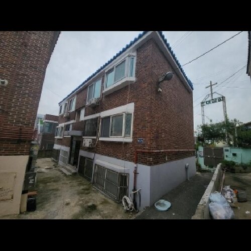 물건 사진